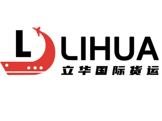 付婷 以專業裝卸與運輸代理服務，賦能物流高效運轉